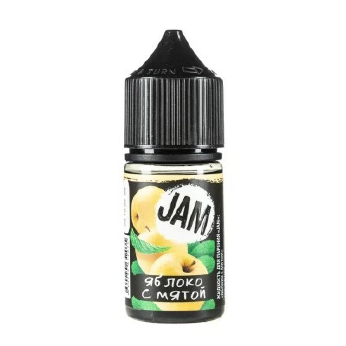 Жидкость Jam Suprime Salt Яблоко с Мятой (30 мл, 50 мг/мл)