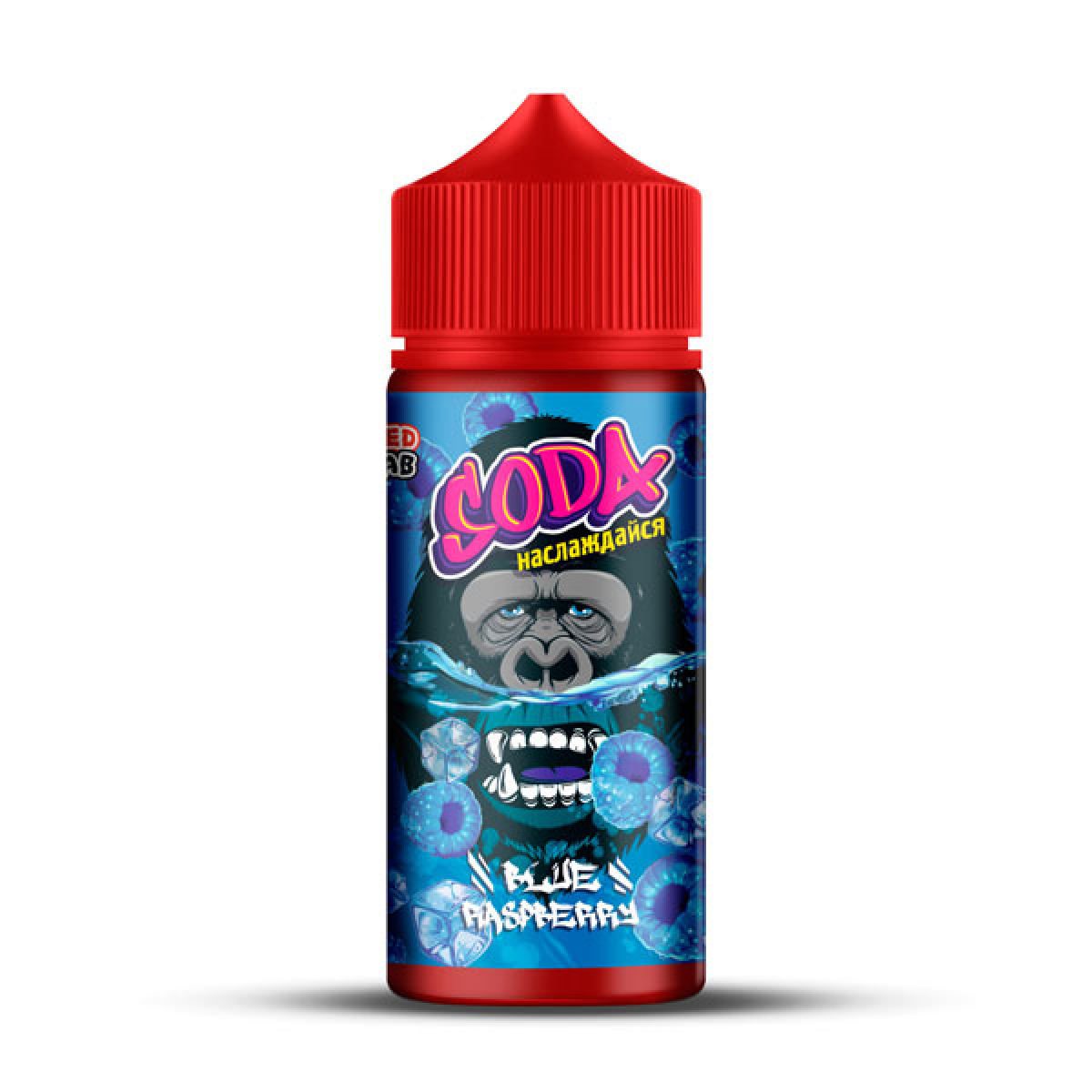 Жидкость Soda Blue Raspberry (Синяя малина) (30 мл, 20 мг/мл)