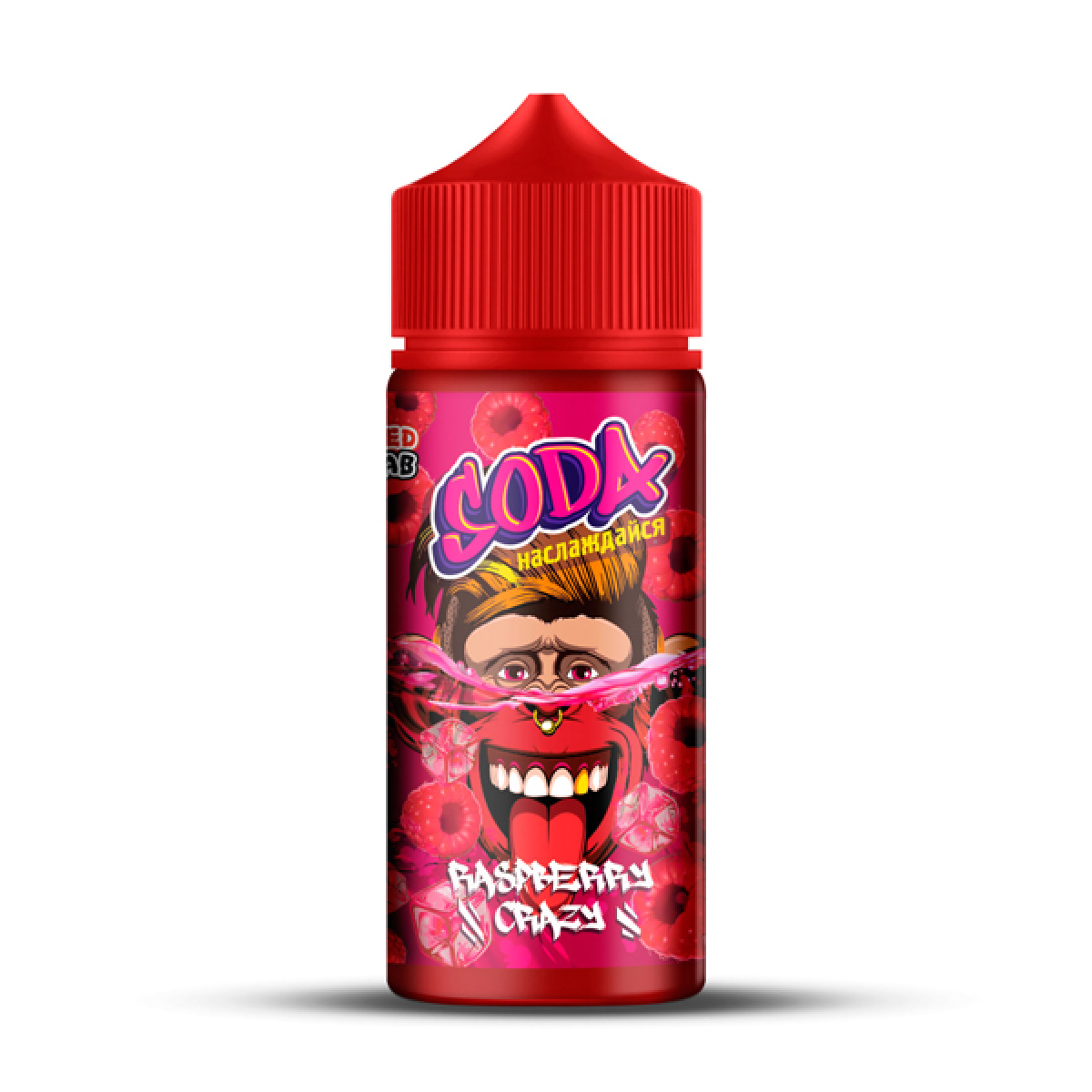 Жидкость Soda Raspberry (Малина) (30 мл, 20 мг/мл)