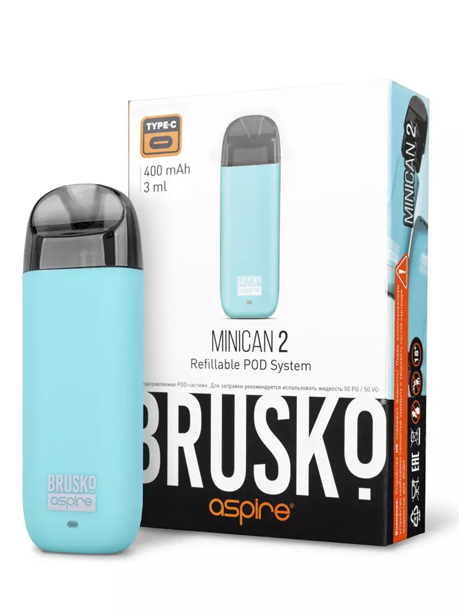 Brusko MINICAN 2 (400 мАч, Бирюзовый)