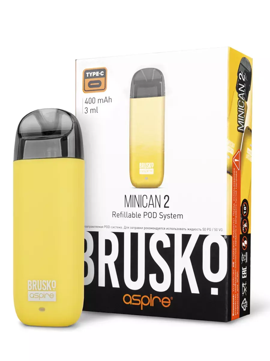 Brusko MINICAN 2 (400 мАч, Желтый)