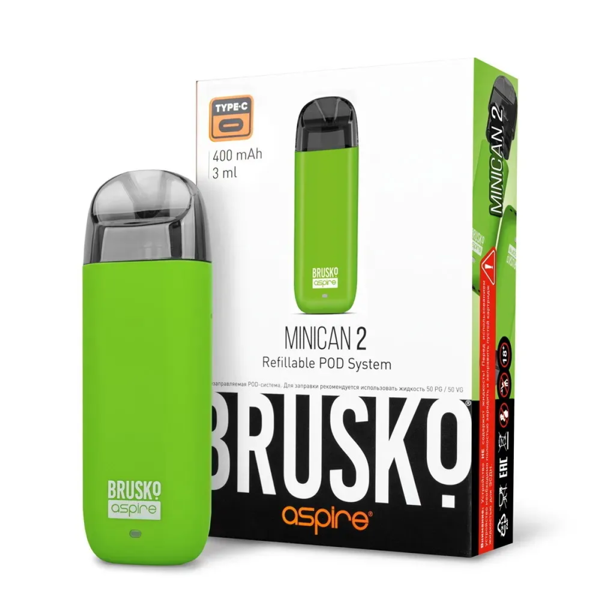 Brusko MINICAN 2 (400 мАч, Зеленый)
