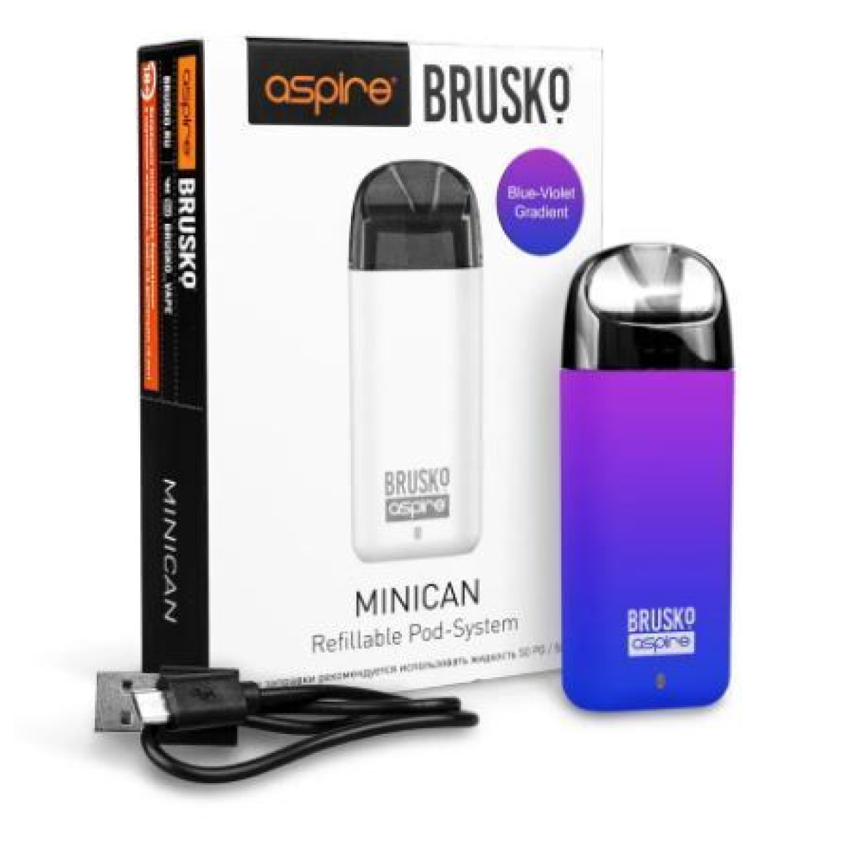 Brusko MINICAN 2 (400 мАч, Синий,фиолетовый)