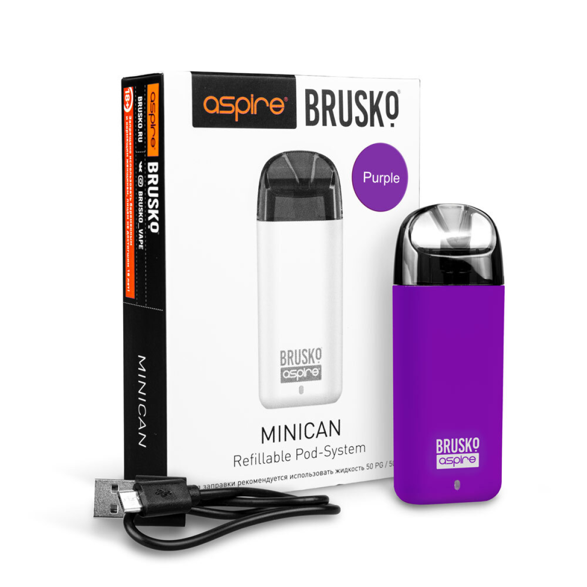 Brusko MINICAN 2 (400 мАч, Фиолетовый)