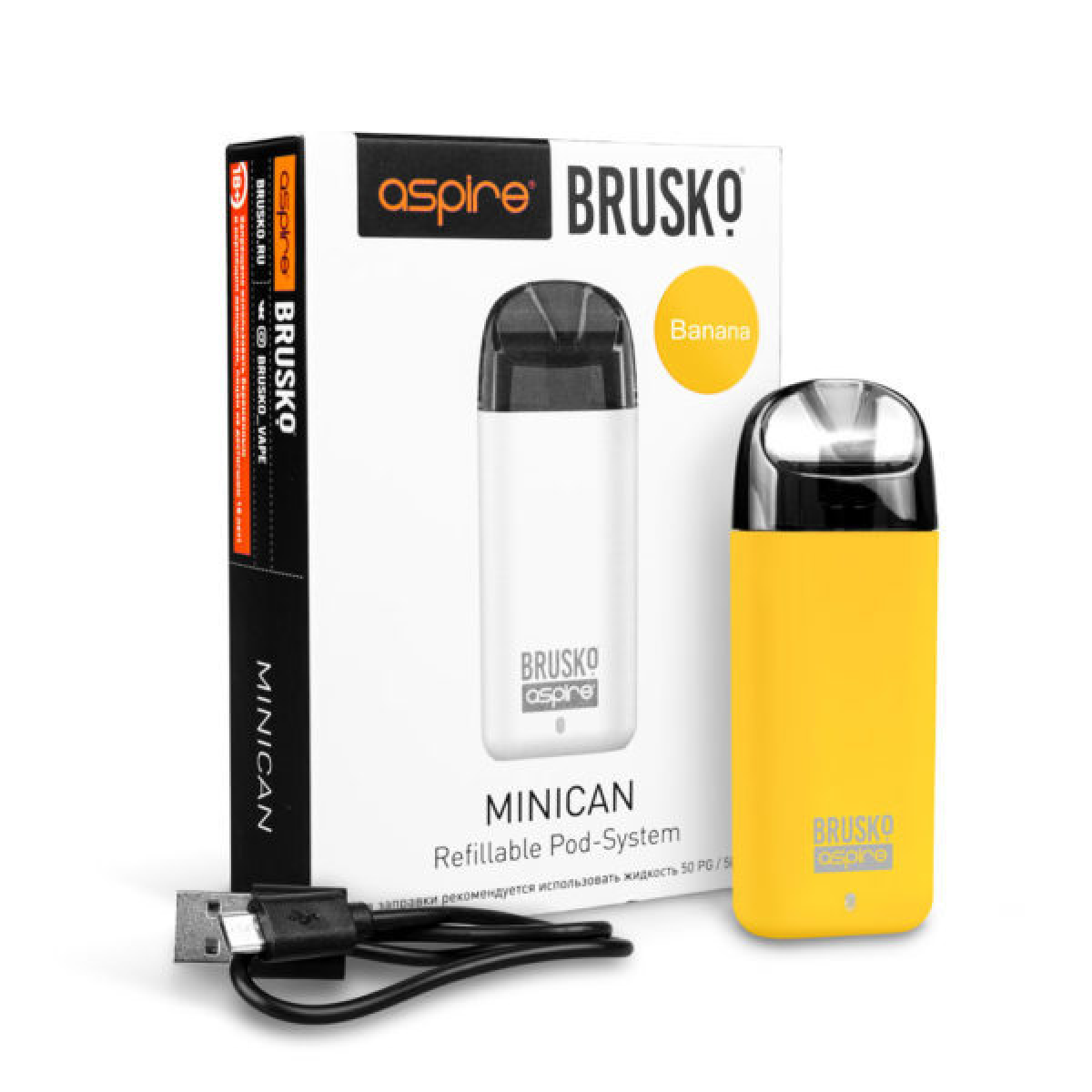 Brusko MINICAN plus (850 мАч, Желтый)
