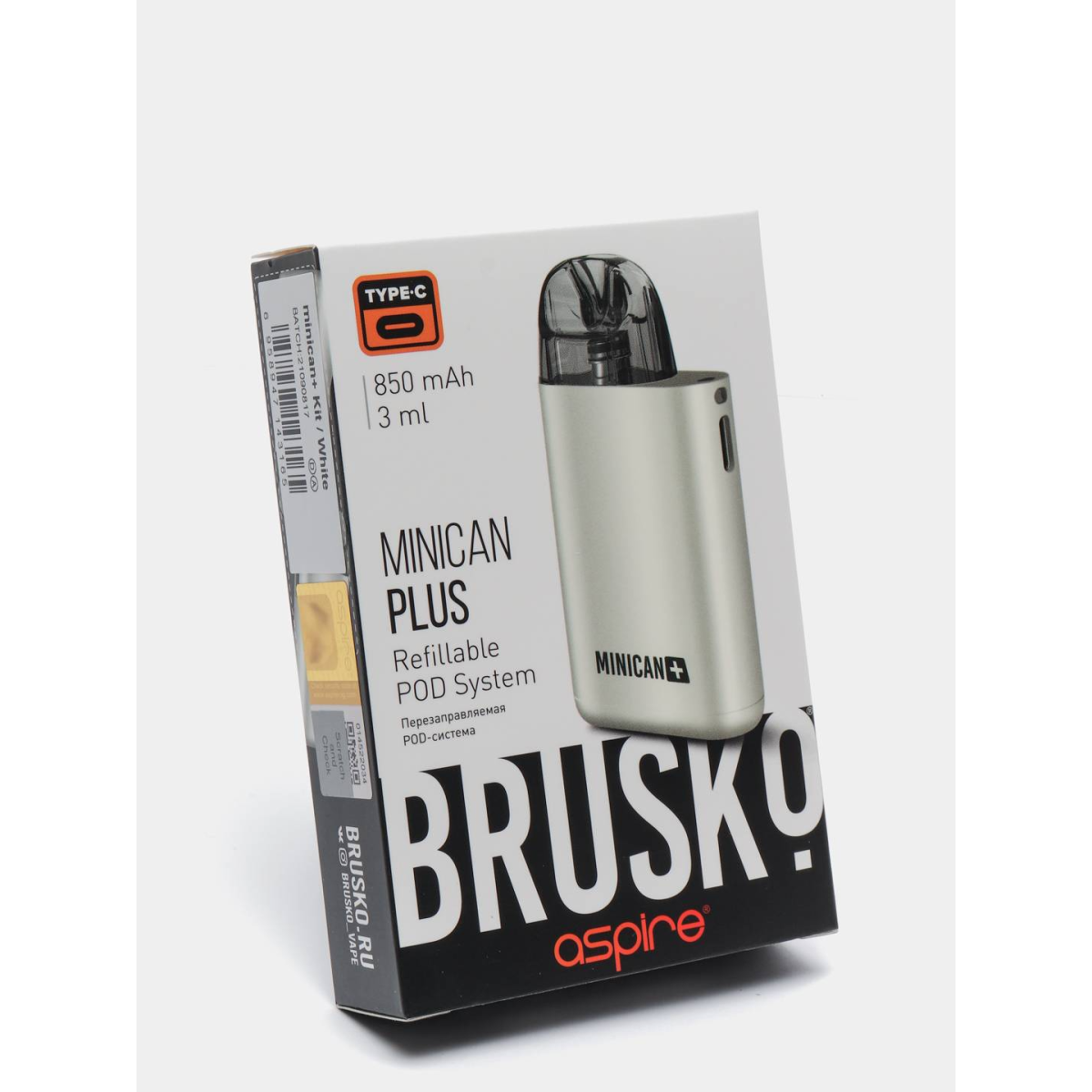 Brusko MINICAN plus (850 мАч, Серый)