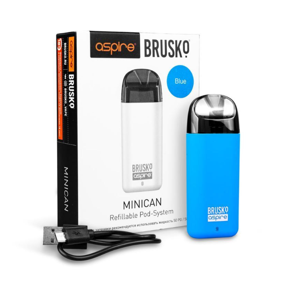 Brusko MINICAN plus (850 мАч, Синий)