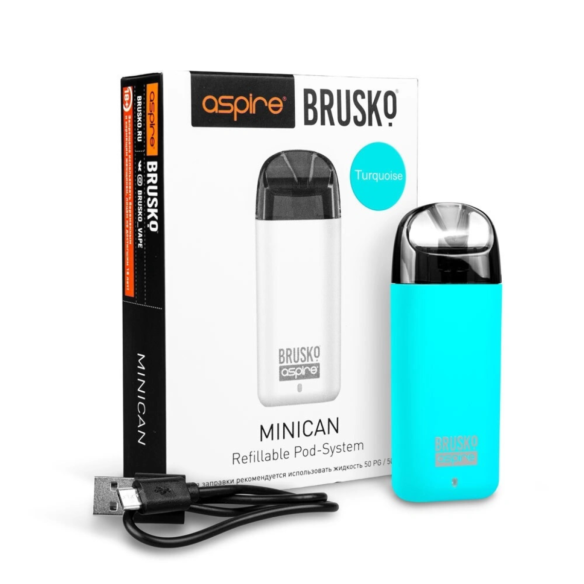 Brusko MINICAN (350 мАч, Бирюзовый)