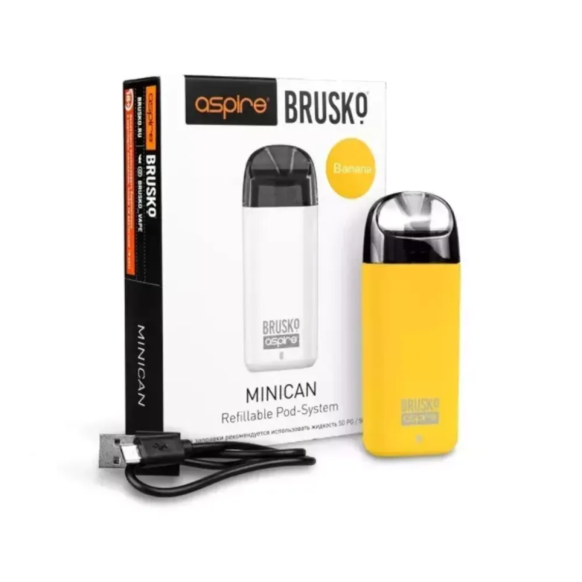Brusko MINICAN (350 мАч, Желтый)
