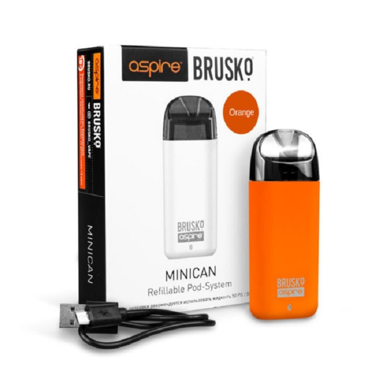 Brusko MINICAN (350 мАч, Оранжевый)