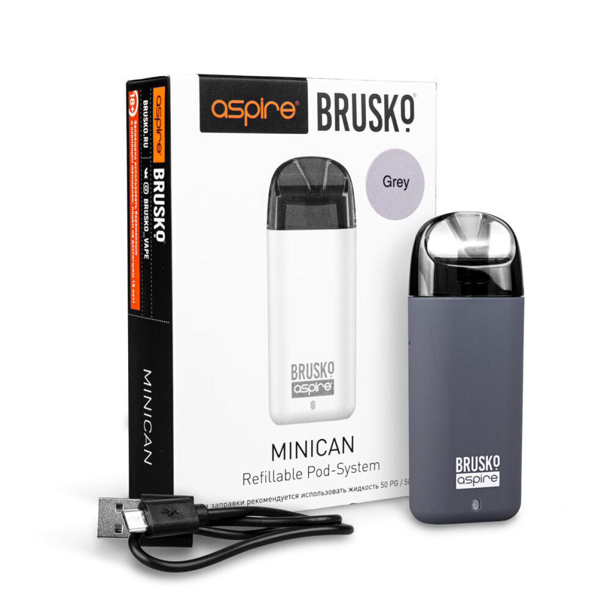 Brusko MINICAN (350 мАч, Серый)