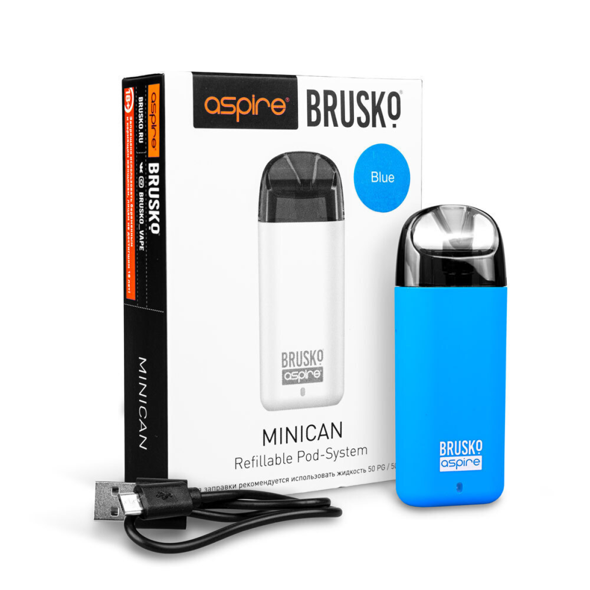 Brusko MINICAN (350 мАч, Синий)