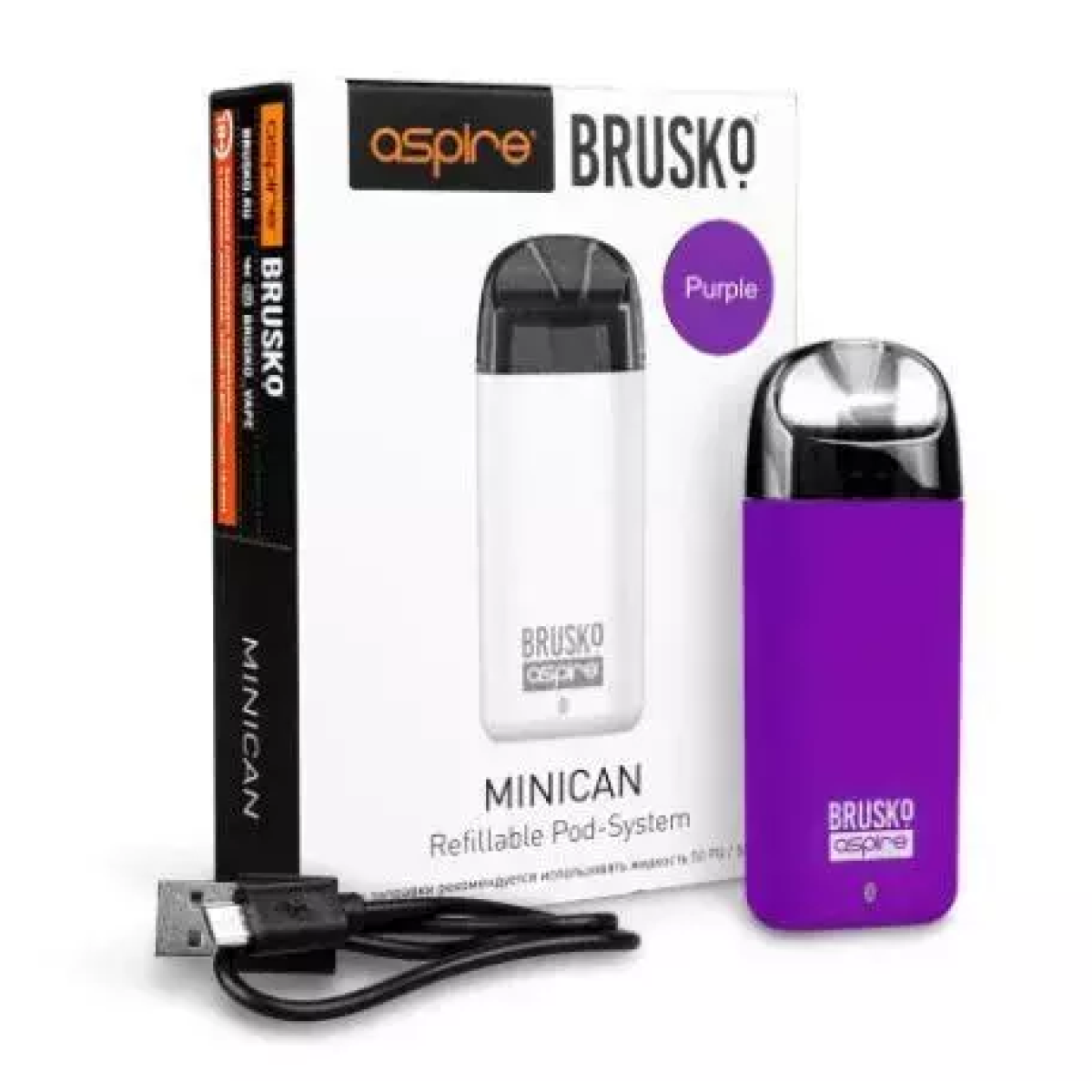 Brusko MINICAN (350 мАч, Фиолетовый)