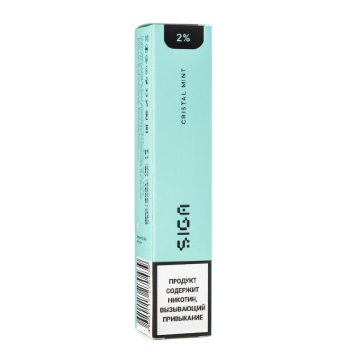 Siga Cristal Mint, 1500 тяг