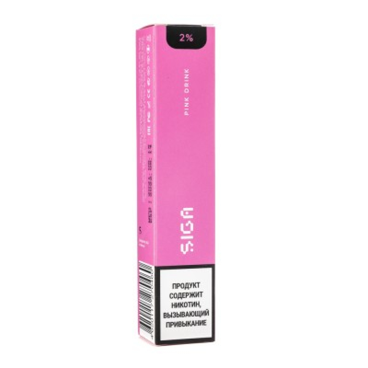 Siga Pink drink, 1500 тяг