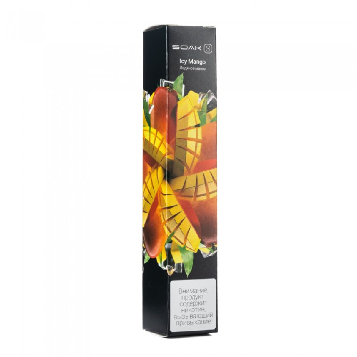 SOAK S Icy Mango (Ледяное манго), 2500 тяг
