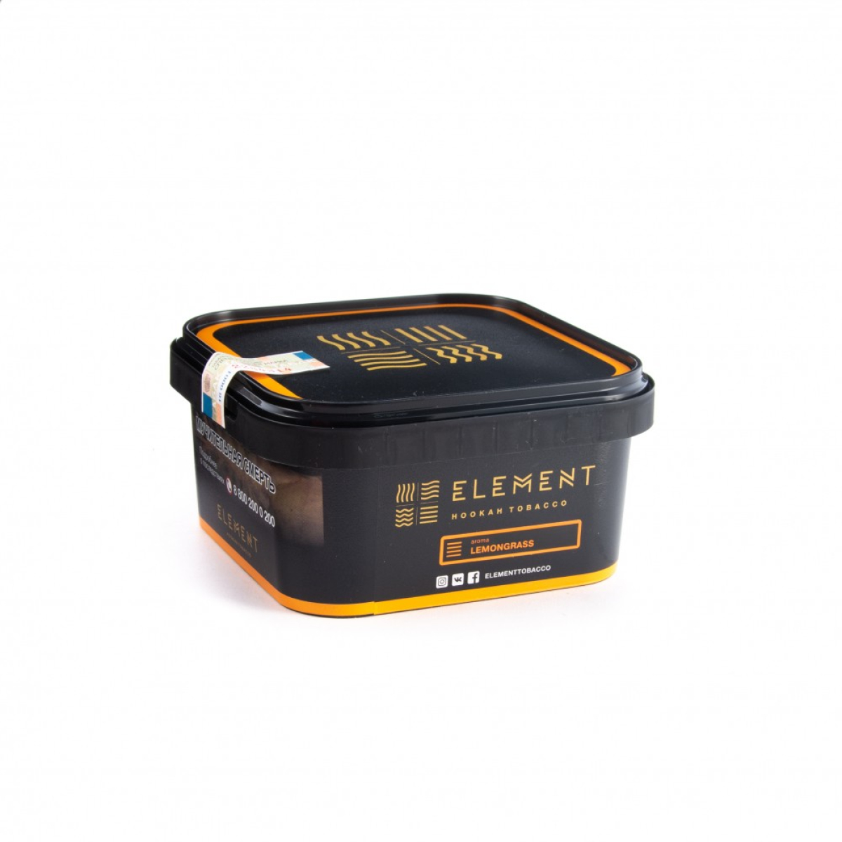 Табак Element Lemongrass Земля 200 грамм