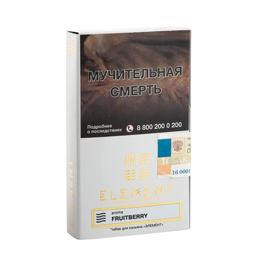 Табак ELEMENT ВОЗДУХ FRUITBERRY 25 гр