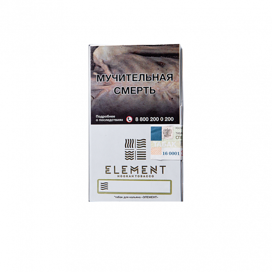 Табак ELEMENT ВОЗДУХ GREEN GINDER TEA 25 гр