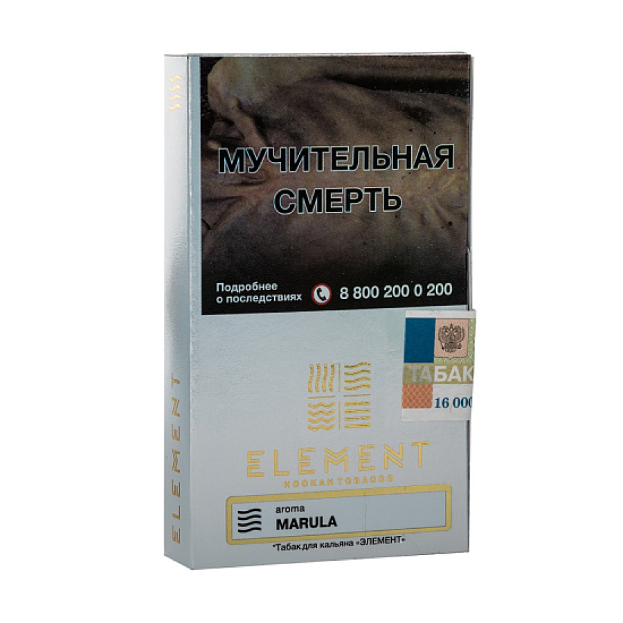 Табак ELEMENT ВОЗДУХ MARULA 25 гр