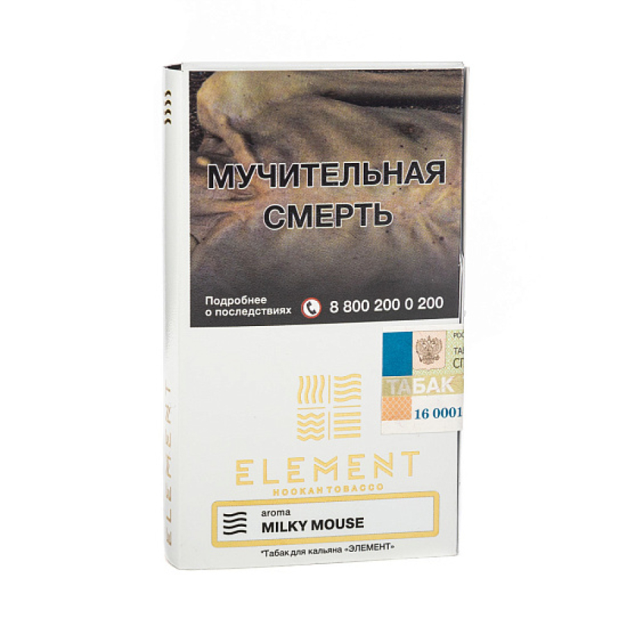 Табак ELEMENT ВОЗДУХ MILKY MOUSE 25 гр