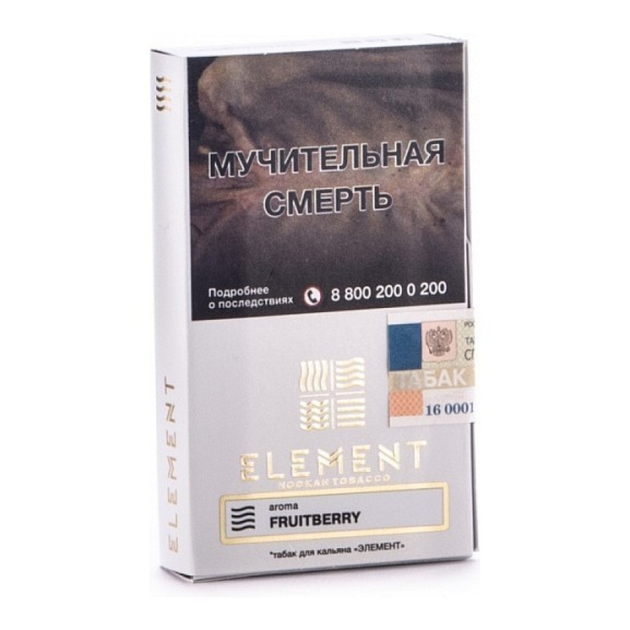 Табак Элемент Воздух Fruitberry 40 грамм