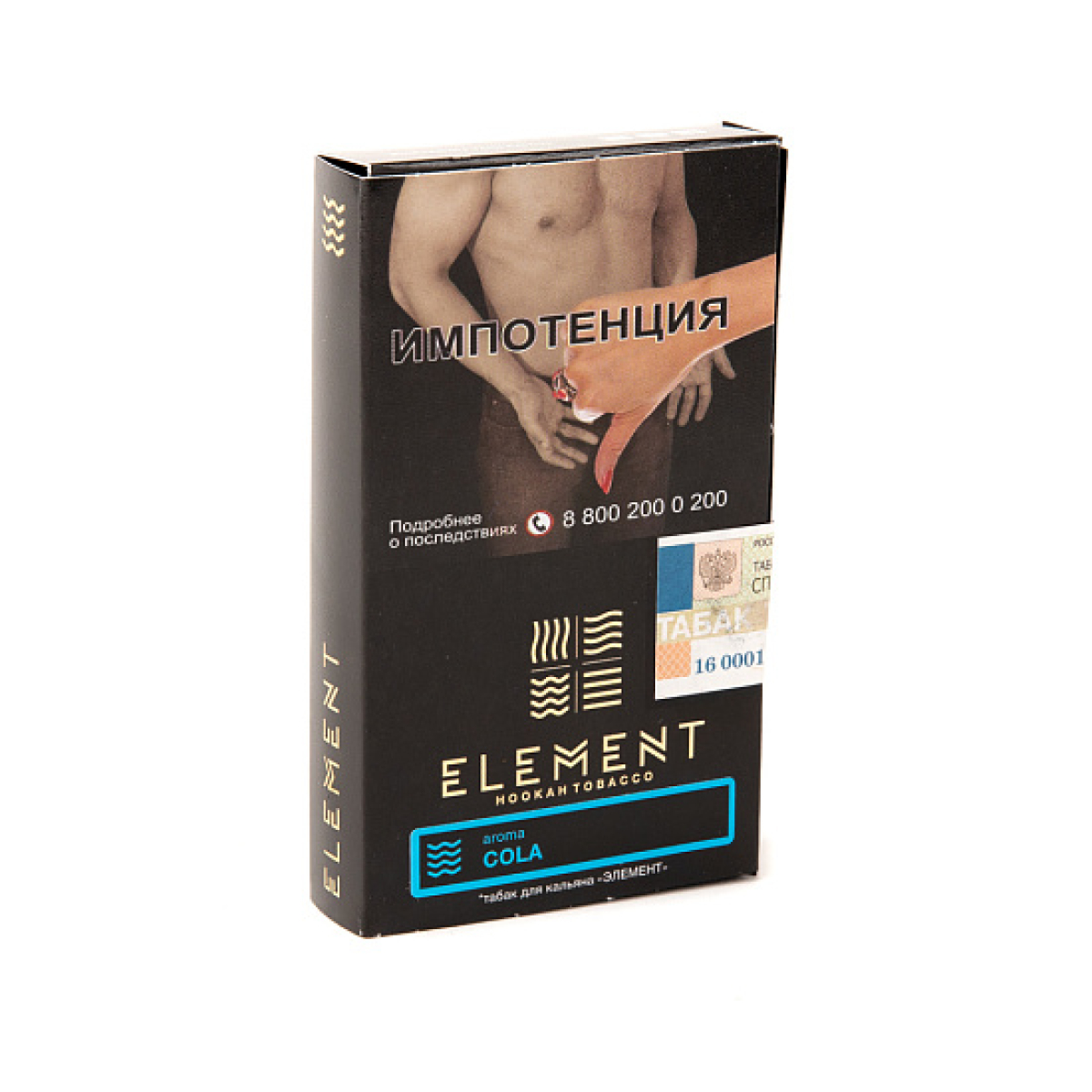 Табак ELEMENT ВОДА COLA 25 гр