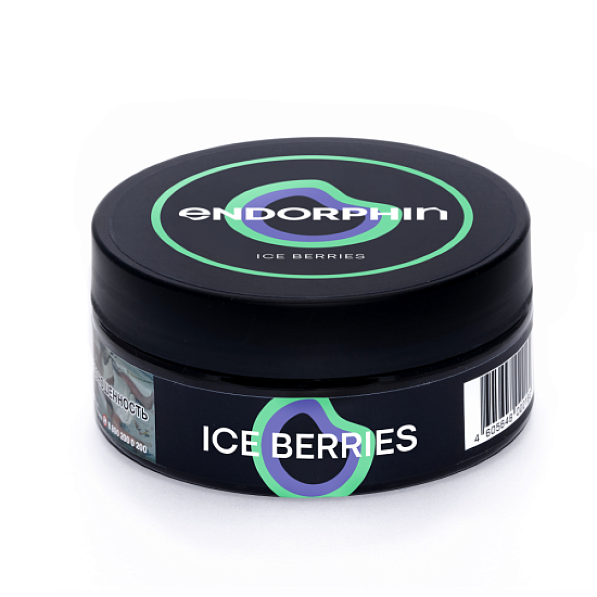 Табак ENDORPHIN ICE BERRIES 125 гр