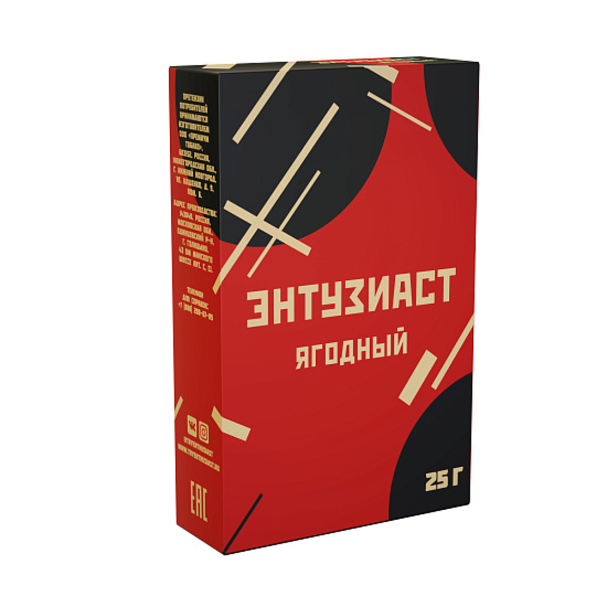 Табак ЭНТУЗИАСТ ЯГОДНЫЙ 25 гр
