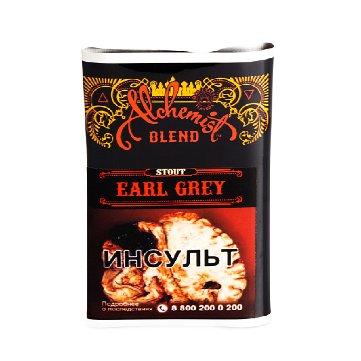 Табак Alchemist EARL GREY 100 грамм