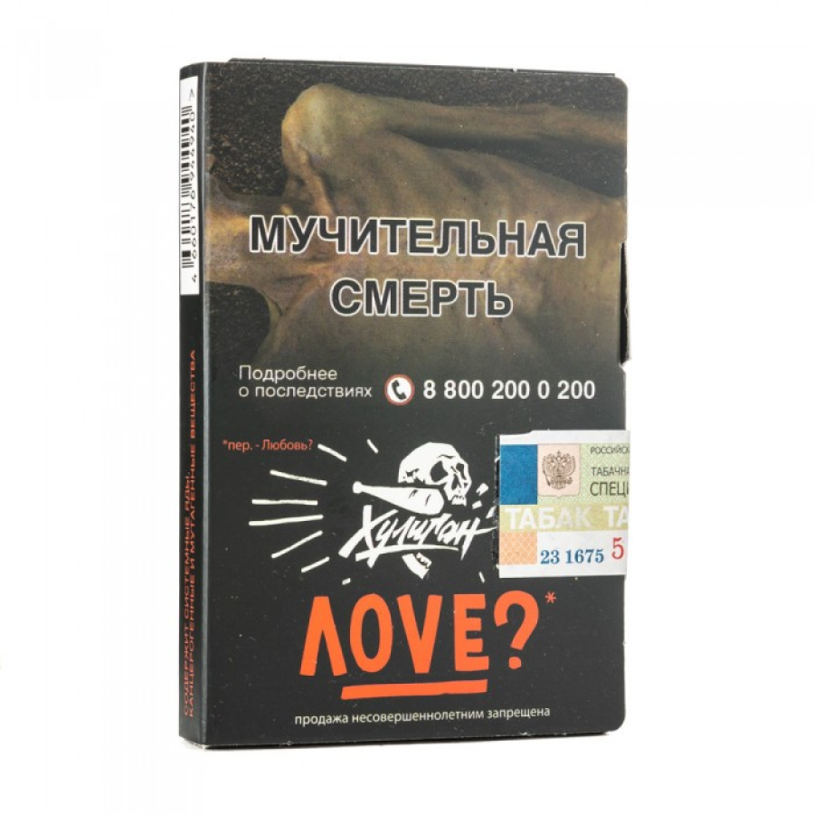 Табак Хулиган Love (Смородина ромашка) 30 гр