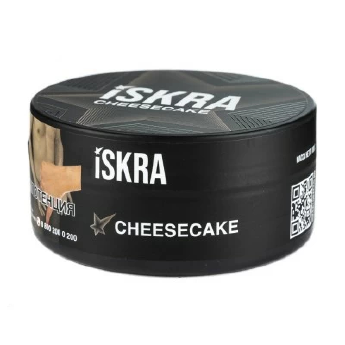 Табак Iskra Cheesecake (Чизкейк) 100 гр