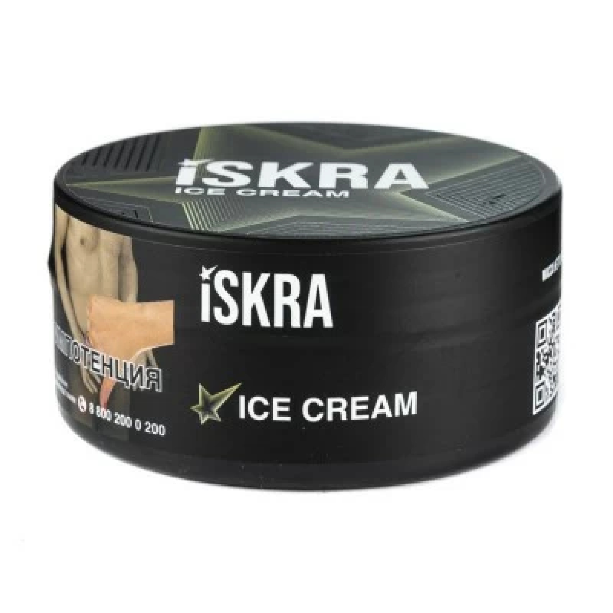 Табак Iskra Ice Cream (Сливочное мороженое) 100 гр