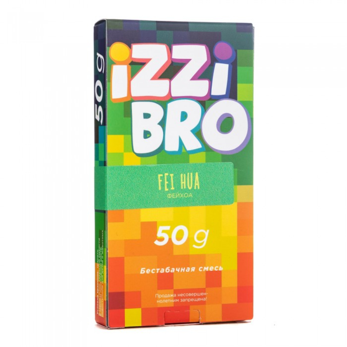 Смесь IZZIBRO Fei HUA (Ледяная Фейхоа) 50 гр
