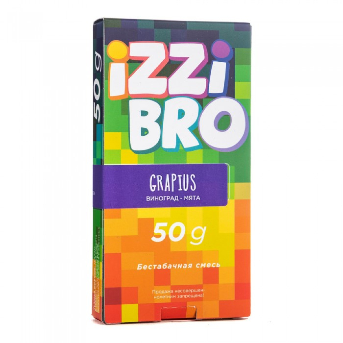 Смесь IZZIBRO GRAPIUS (Виноград Мята) 50 гр