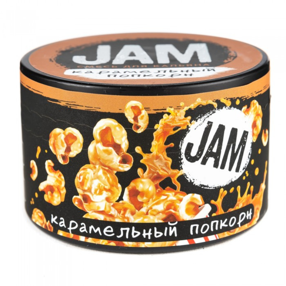 Смесь JAM Карамельный Попкорн 250 гр