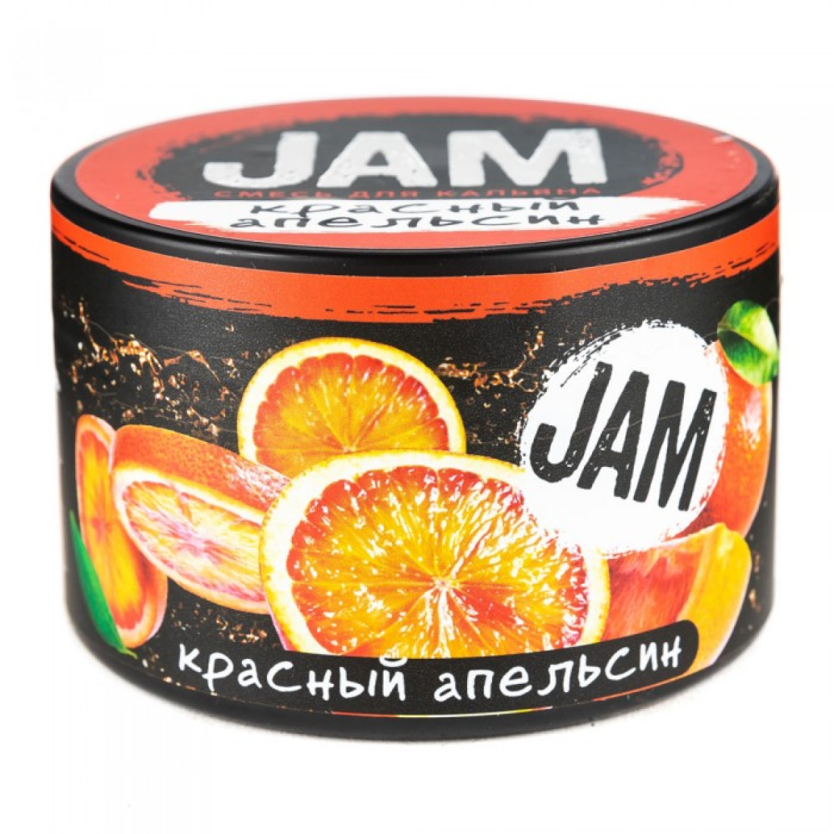 Смесь JAM Красный Апельсин 250 гр