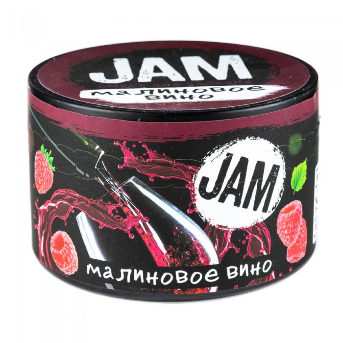 Смесь JAM Малиновое Вино 250 гр