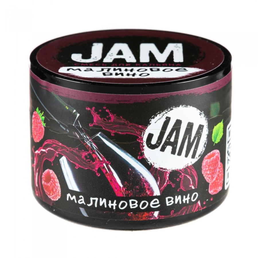 Смесь JAM Малиновое Вино 50 гр