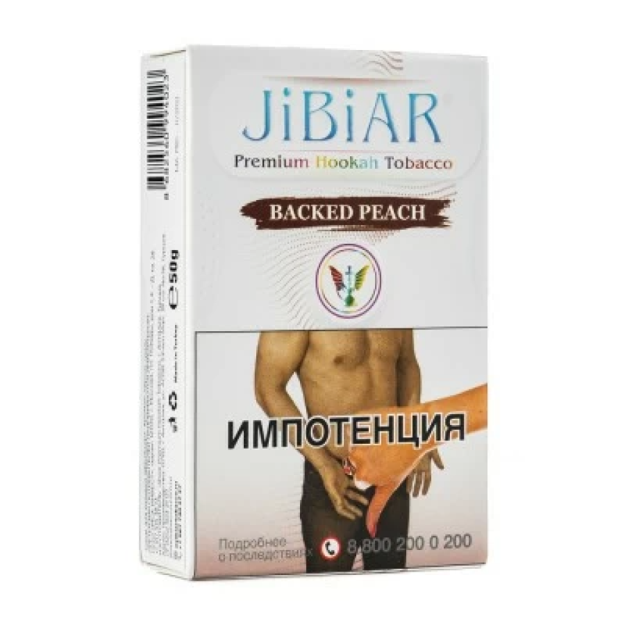 Табак Jibiar Backed Peach (Персик гриль) 50 гр