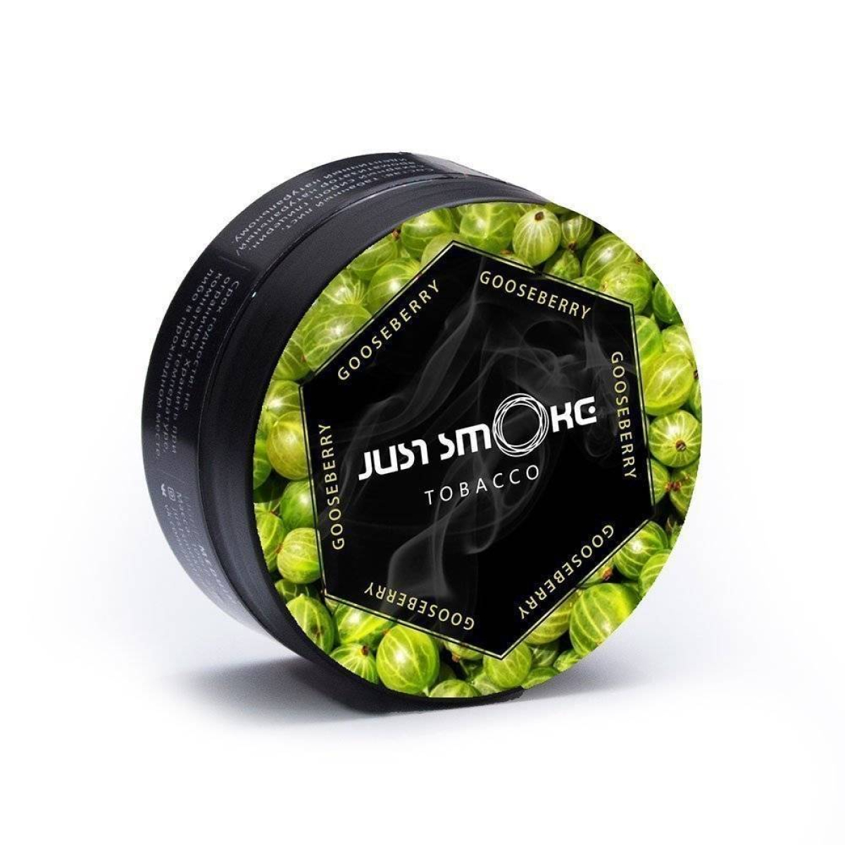 Табак Just Smoke Gooseberry