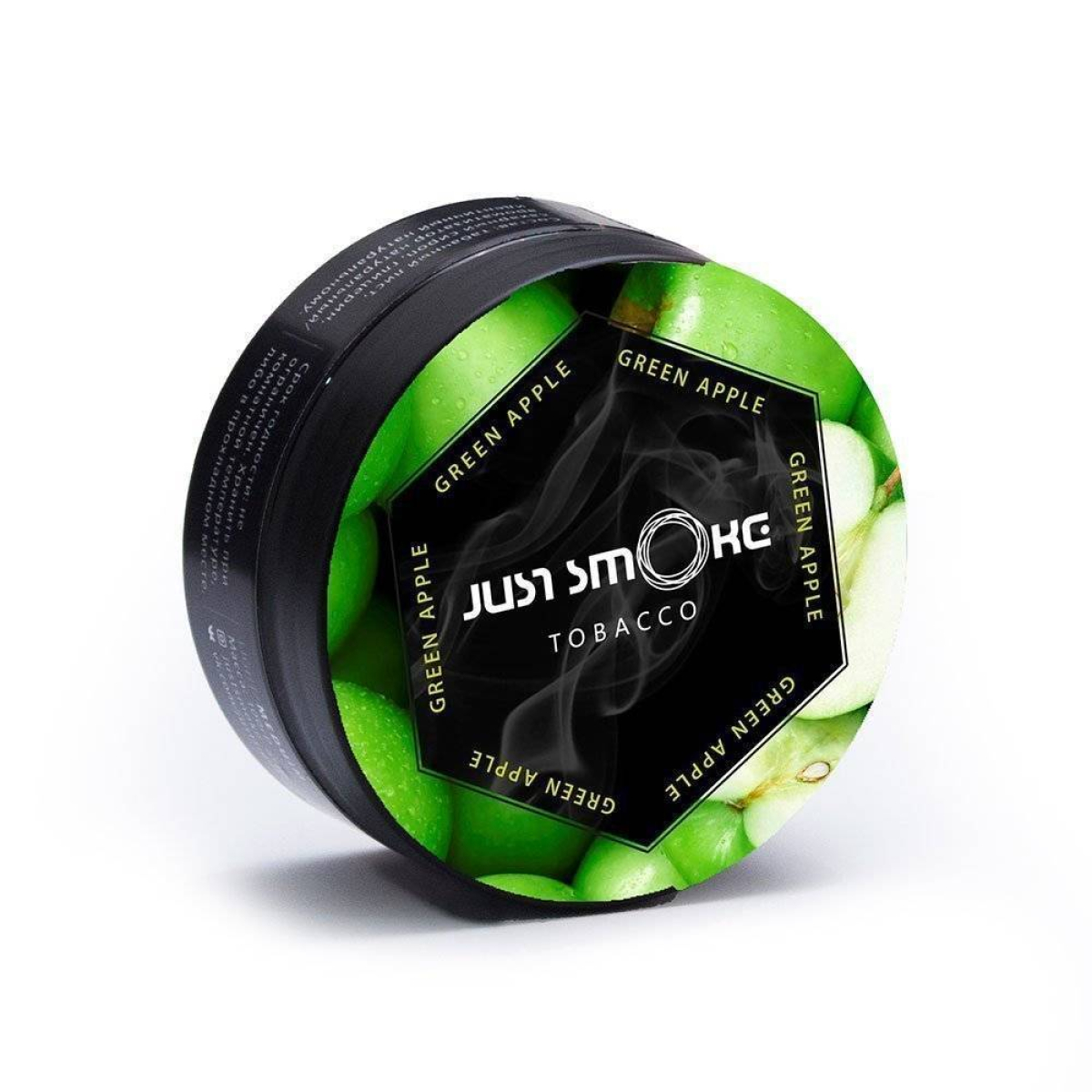 Табак Just Smoke Green Apple