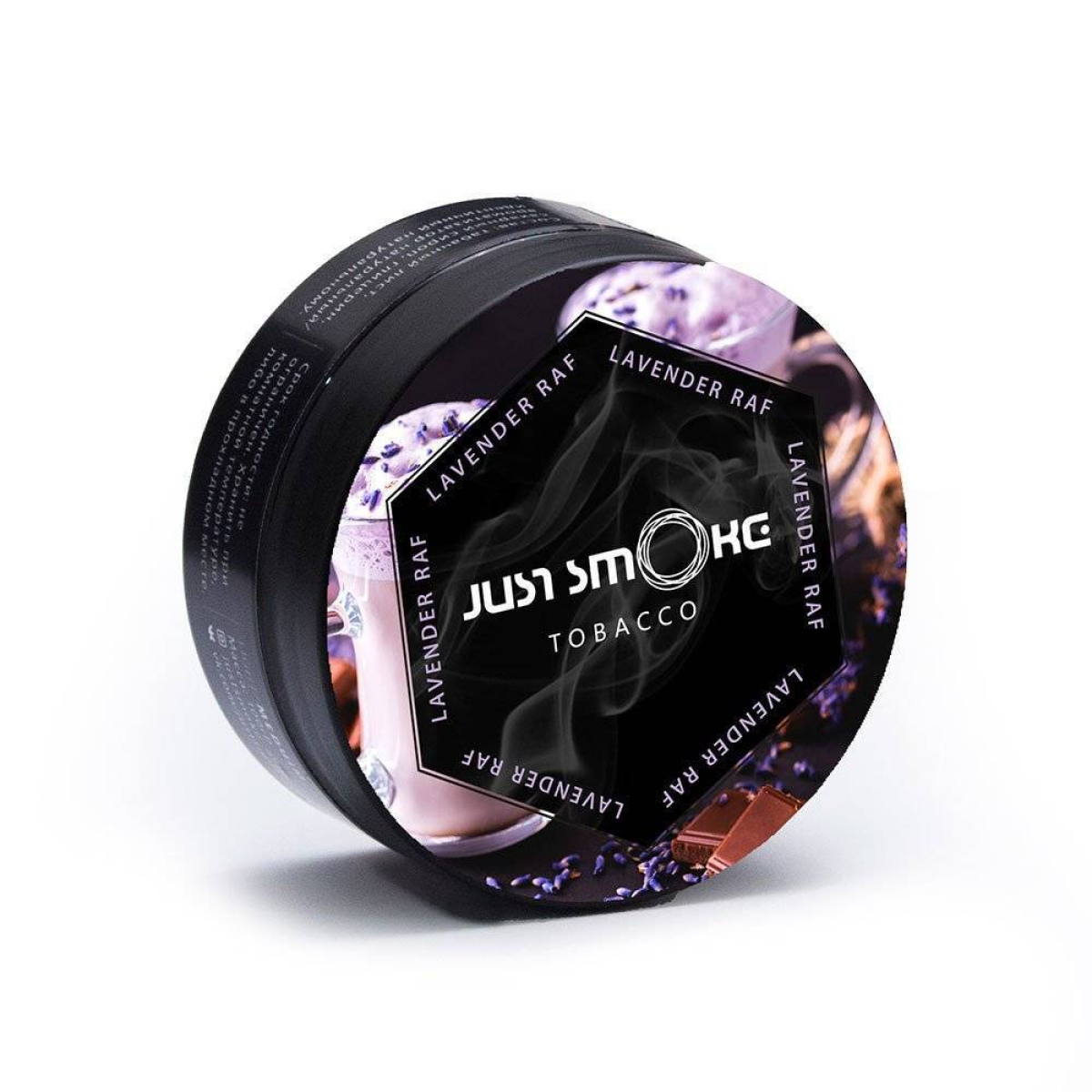 Табак Just Smoke Lavender Raf