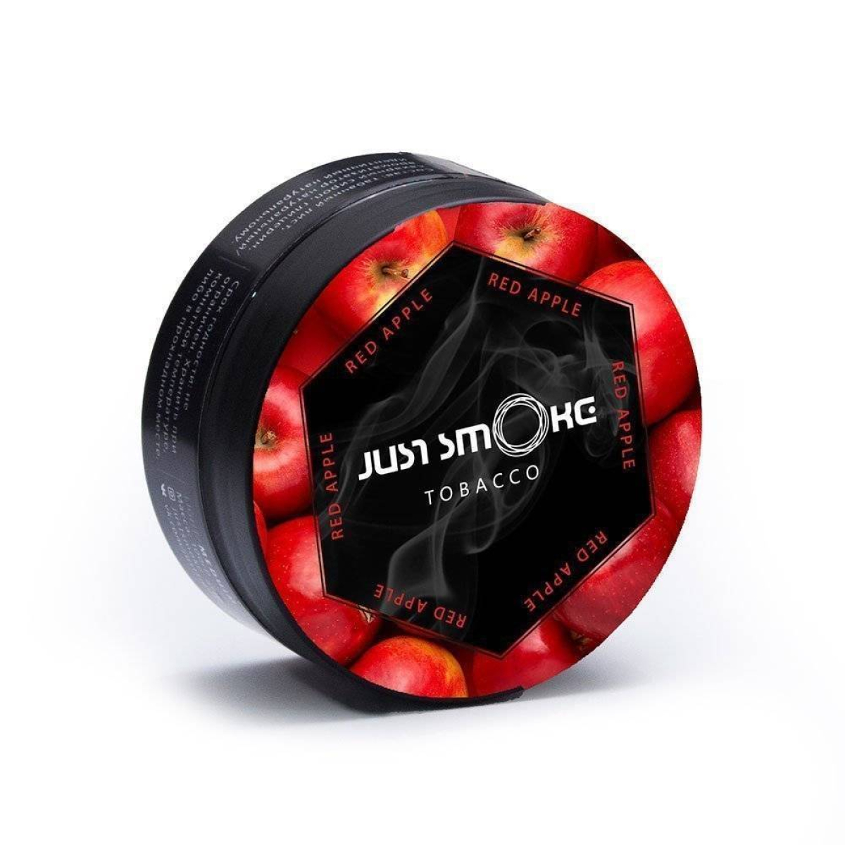 Табак Just Smoke Red Apple