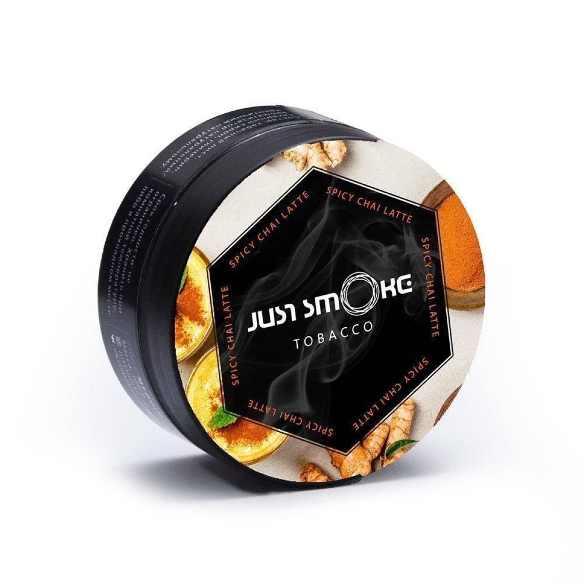 Табак Just Smoke Spicy Chai Latte