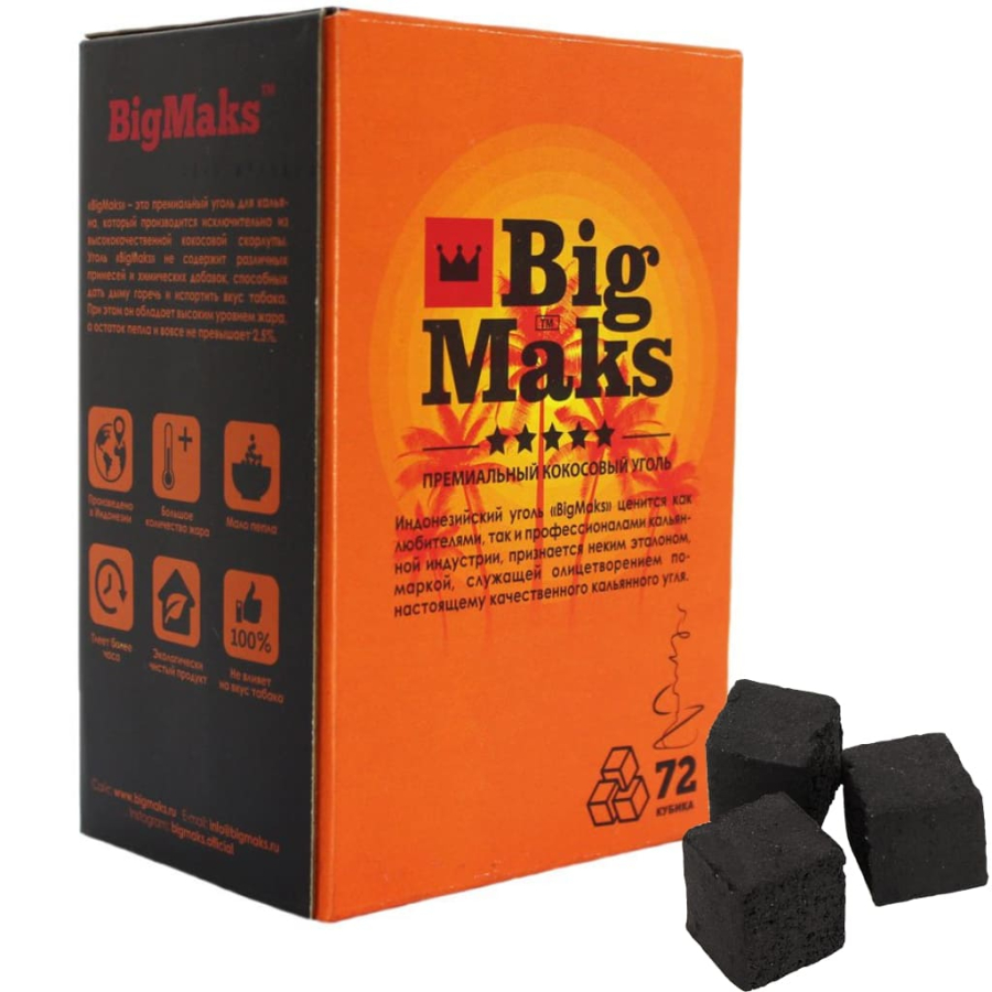 Кокосовый уголь BigMaks 25 мм