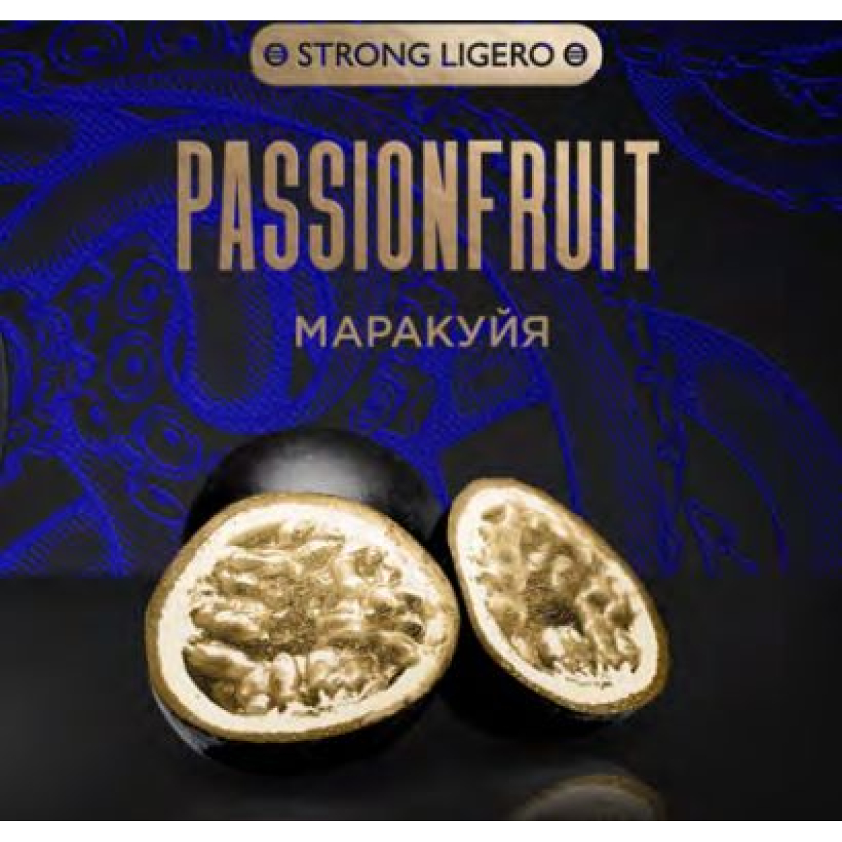 Табак Kraken Strong Passionfruit (Маракуйя) 30 гр