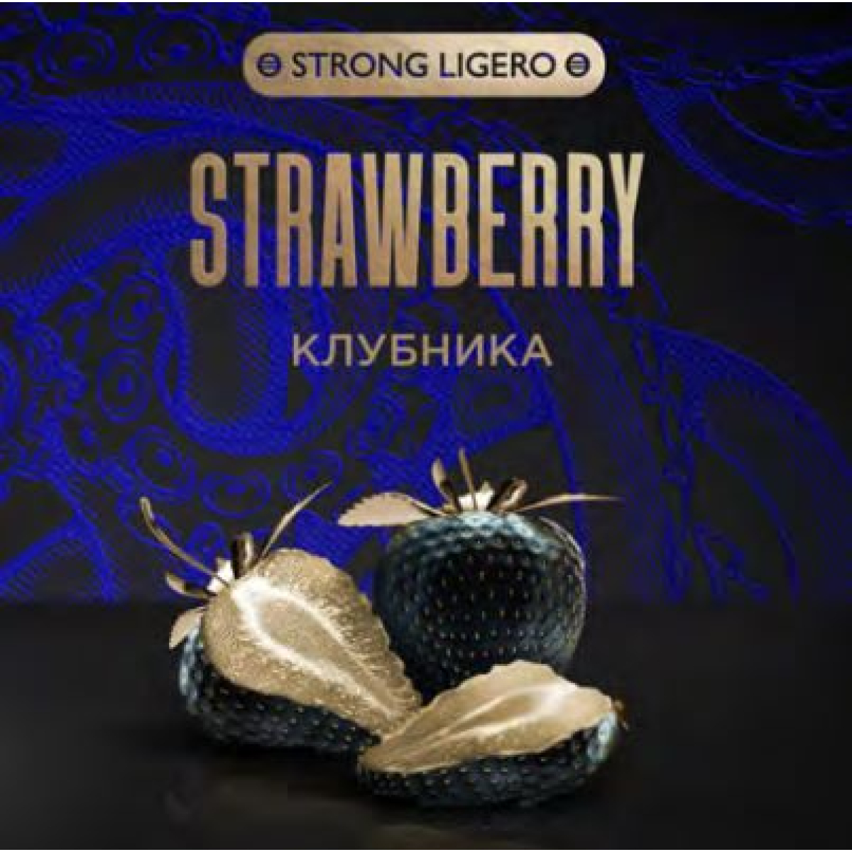Табак Kraken Strong Strawberry (Клубника) 30 гр