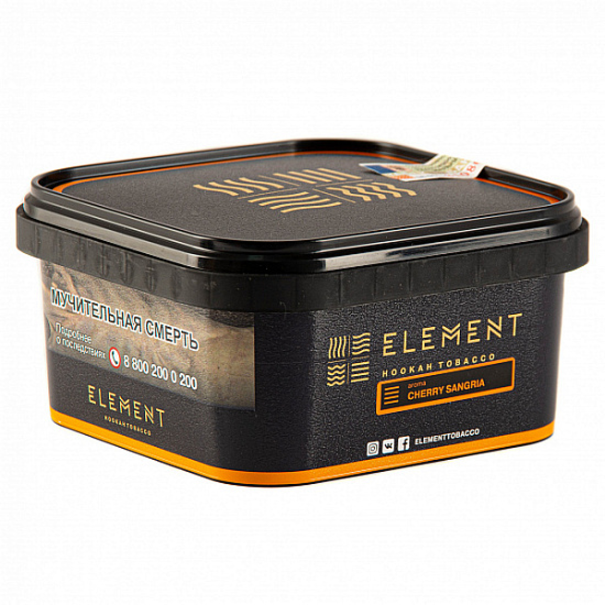 Табак Element CHERRY SANGRIA Земля 200 грамм