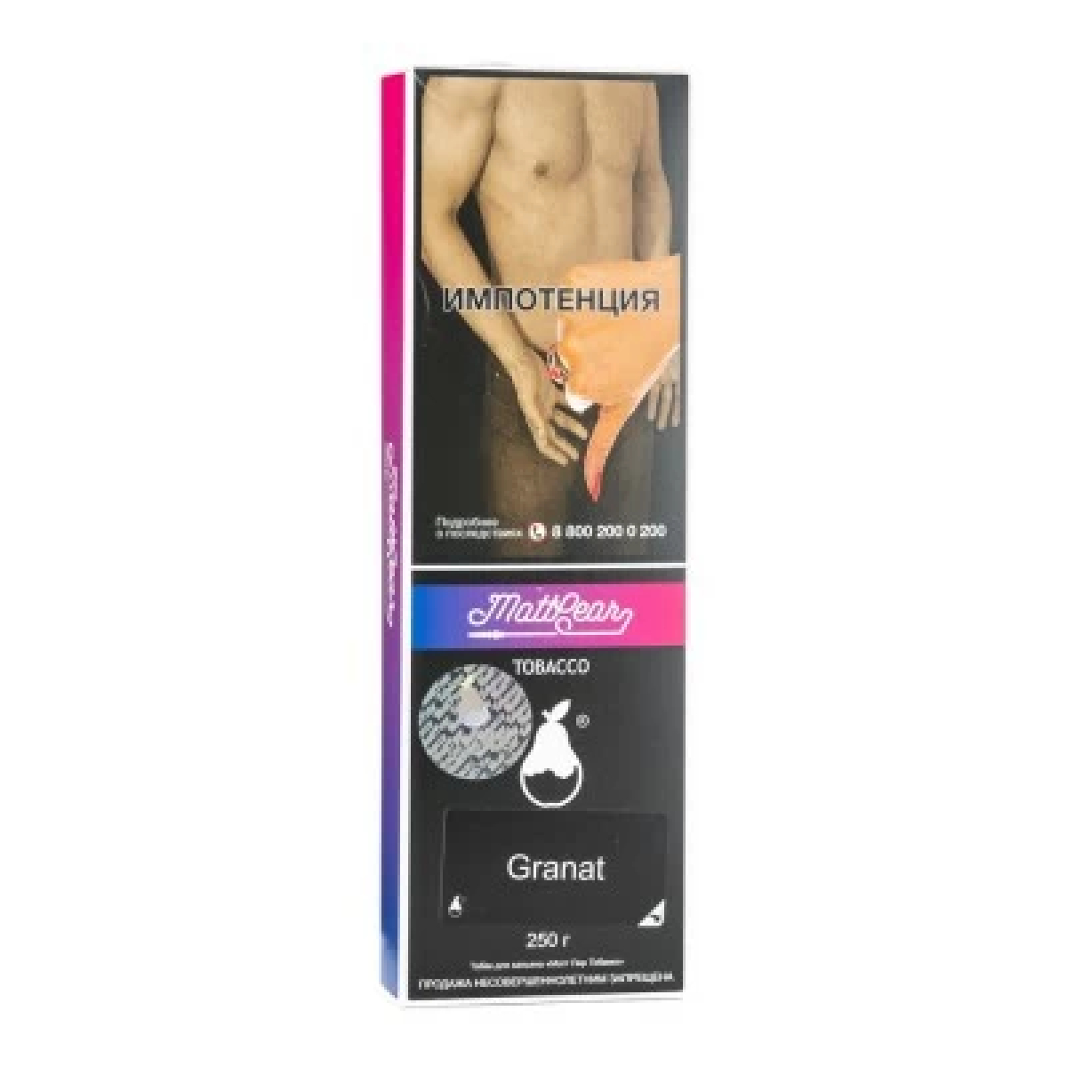 Табак MattPear Granat (Гранат) 250 гр